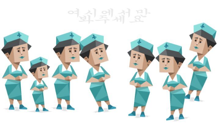 ISFJ 만 사는 나라 이야기 2편 | 인스티즈