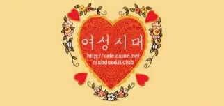 나 옛날과자 박사여새.언급 잘안되는 그리운 과자들+추가 | 인스티즈