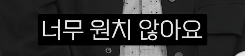 이동진 "인생을 바꿔주는 영화? 책? 없어요." | 인스티즈