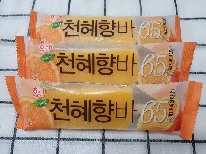 샤베트 하드 기가 막히게 잘만드는 해태 | 인스티즈