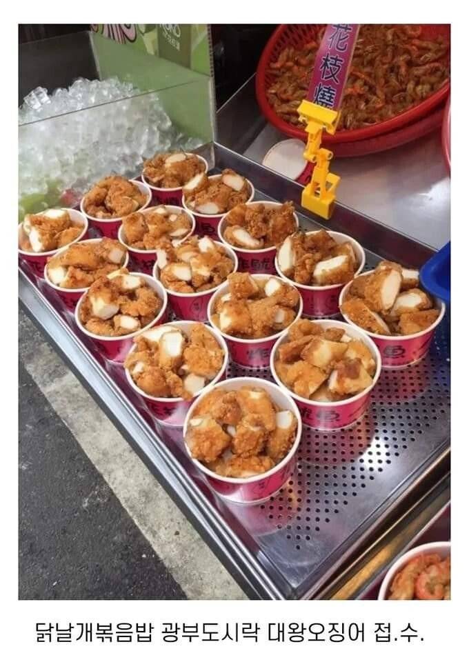 한국인의 대만 여행 루트 | 인스티즈
