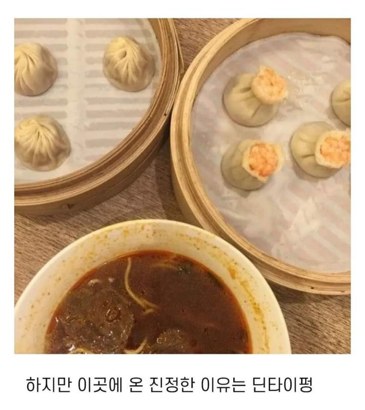 한국인의 대만 여행 루트 | 인스티즈