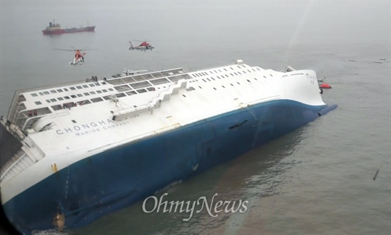 박근혜 정부의 대표적인 3가지 실책 | 인스티즈