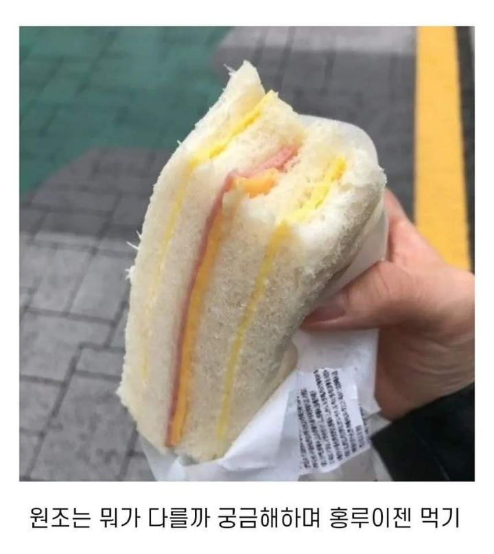 한국인의 대만 여행 루트 | 인스티즈