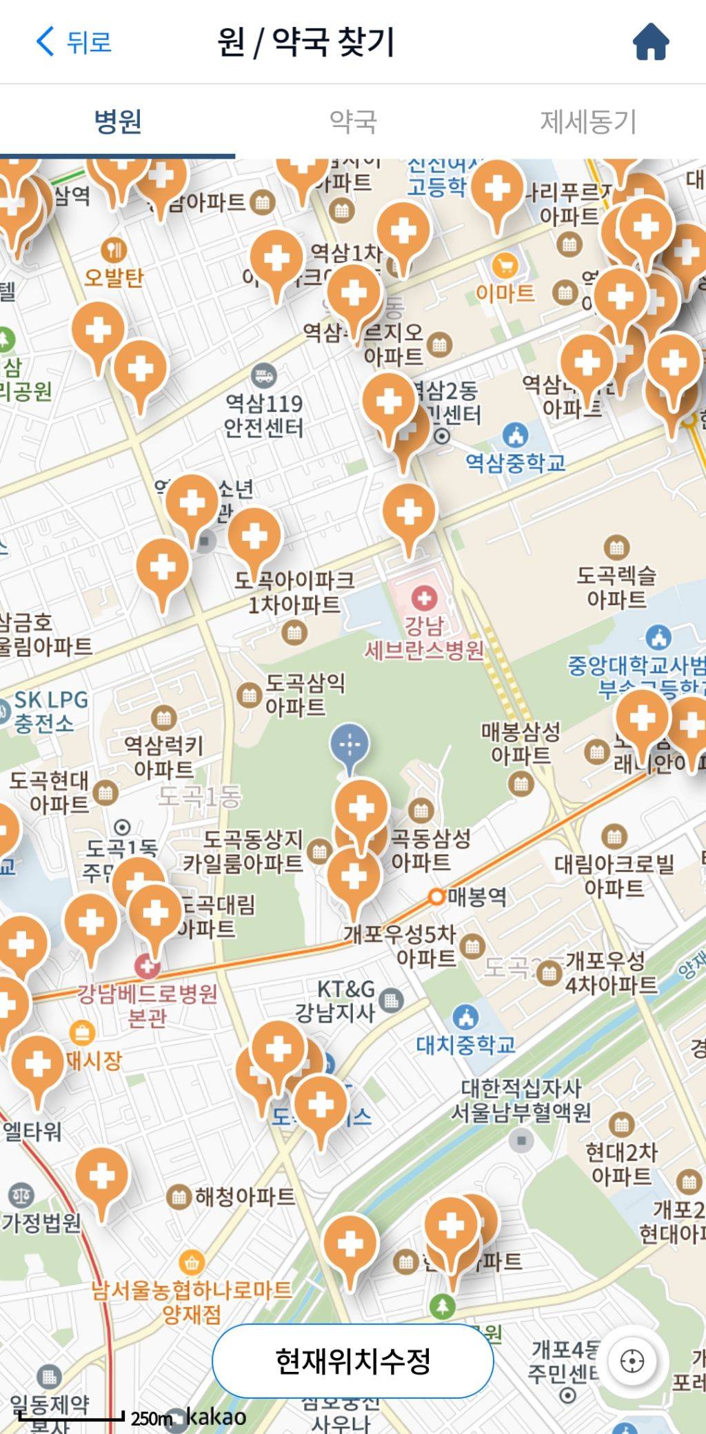 흉흉한 세상에 도움되는 어플 | 인스티즈