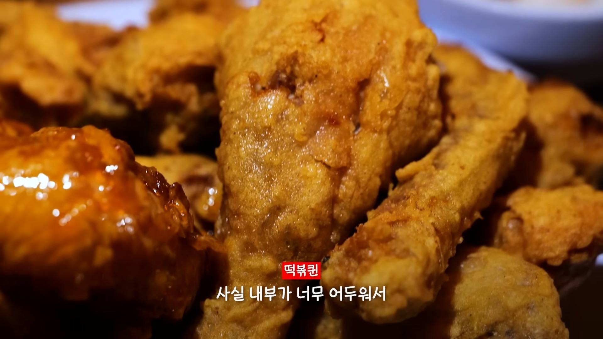 성시경 추천 맛집은 정말 맛있을까?(떡볶퀸 영상임 성시경 안나옴ㅠ) | 인스티즈