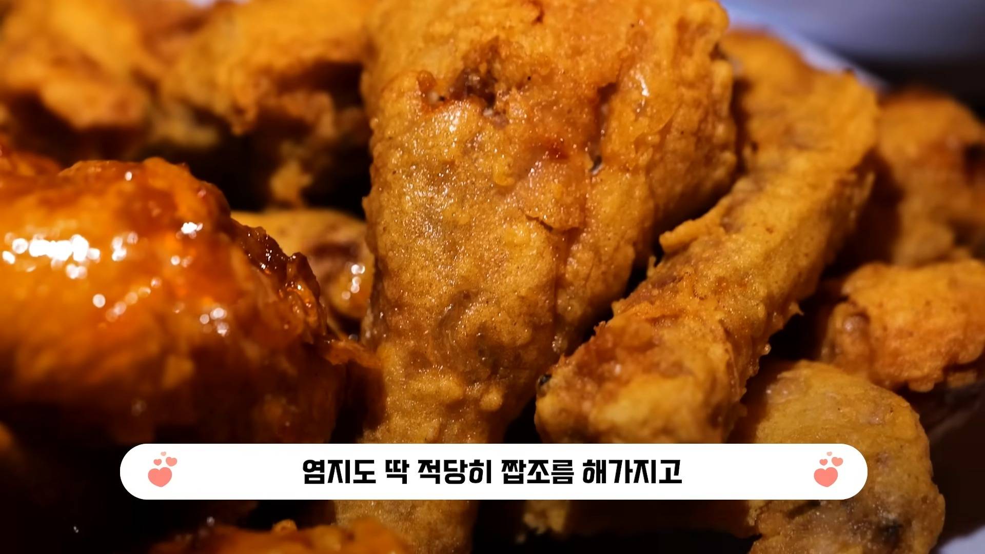 성시경 추천 맛집은 정말 맛있을까?(떡볶퀸 영상임 성시경 안나옴ㅠ) | 인스티즈