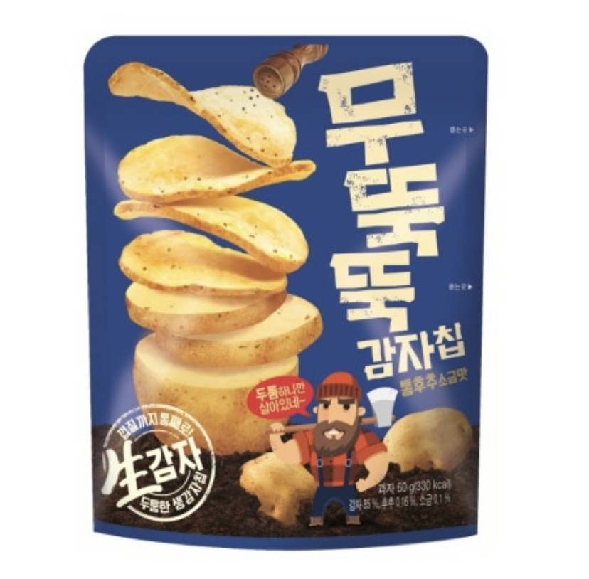 감자칩 원픽 고르기 | 인스티즈