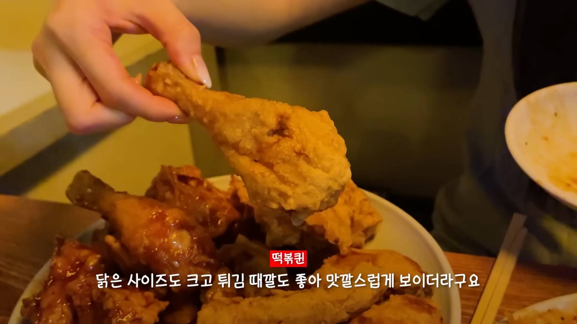 성시경 추천 맛집은 정말 맛있을까?(떡볶퀸 영상임 성시경 안나옴ㅠ) | 인스티즈