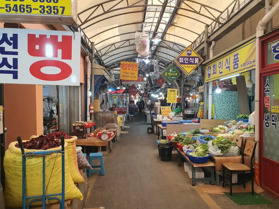 충북 청주 "육거리종합시장" | 인스티즈