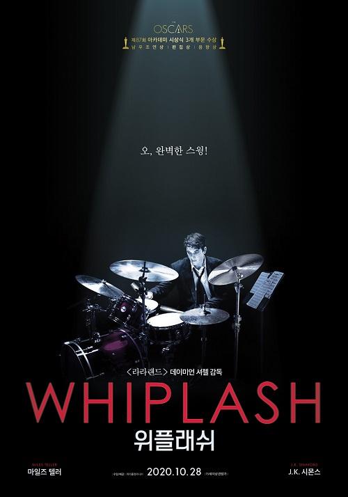 로튼 토마토 영화팬들이 뽑은 지난 25년간 최고의 영화 25편 | 인스티즈