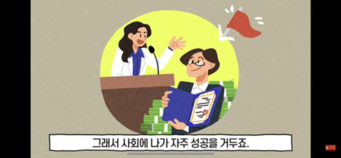 형제 순서별 성격 분석(첫째,둘째,막내,외동) | 인스티즈