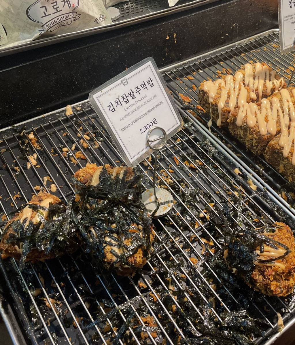 대전 성심당 가면 꼭 먹어야 한다는 메뉴 | 인스티즈