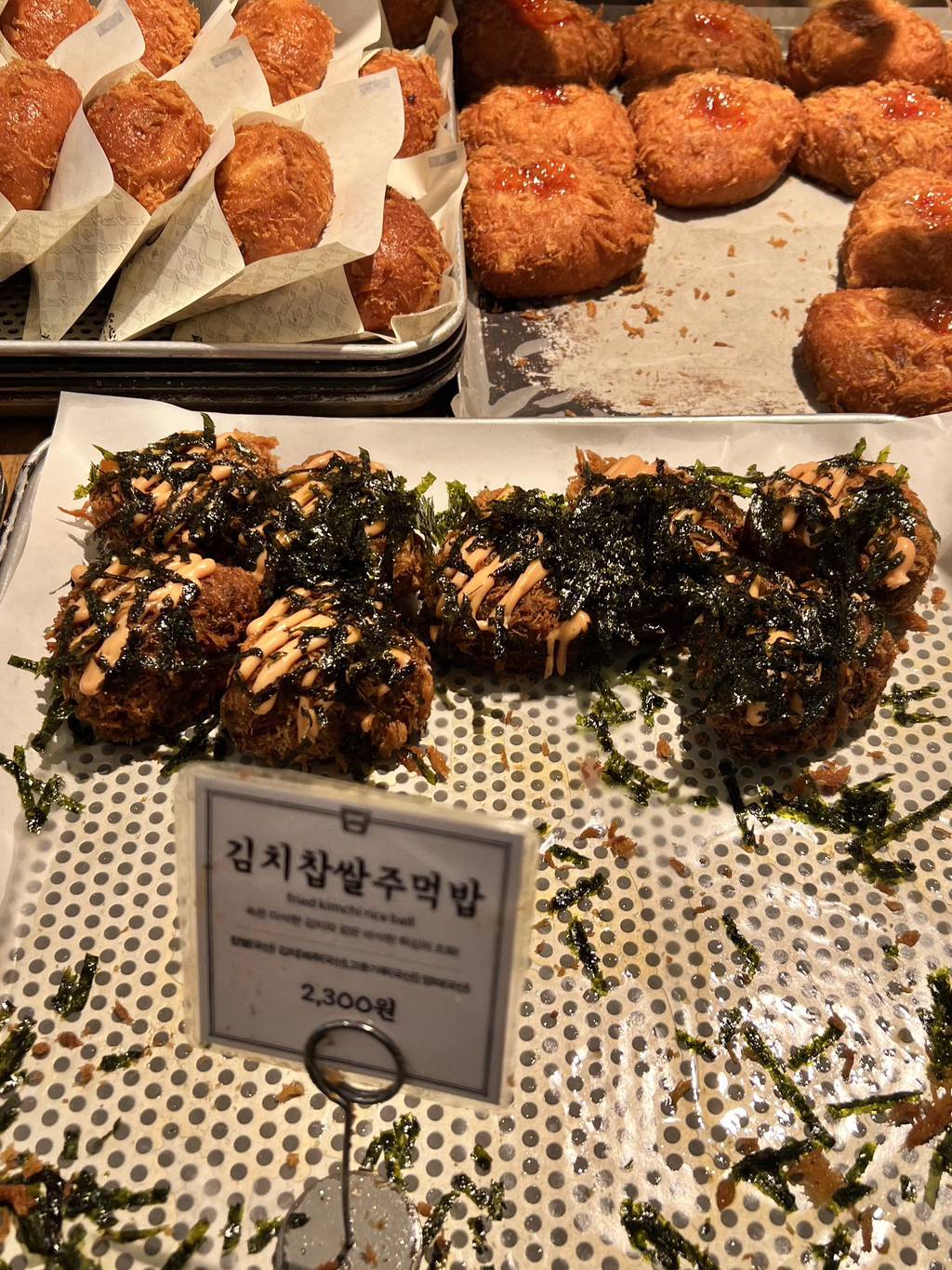 대전 성심당 가면 꼭 먹어야 한다는 메뉴 | 인스티즈