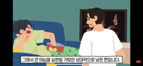 형제 순서별 성격 분석(첫째,둘째,막내,외동) | 인스티즈