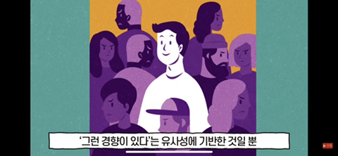 형제 순서별 성격 분석(첫째,둘째,막내,외동) | 인스티즈