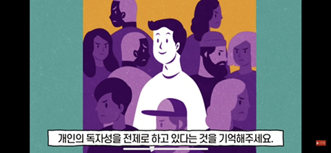 형제 순서별 성격 분석(첫째,둘째,막내,외동) | 인스티즈