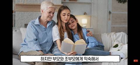 형제 순서별 성격 분석(첫째,둘째,막내,외동) | 인스티즈