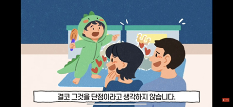 형제 순서별 성격 분석(첫째,둘째,막내,외동) | 인스티즈