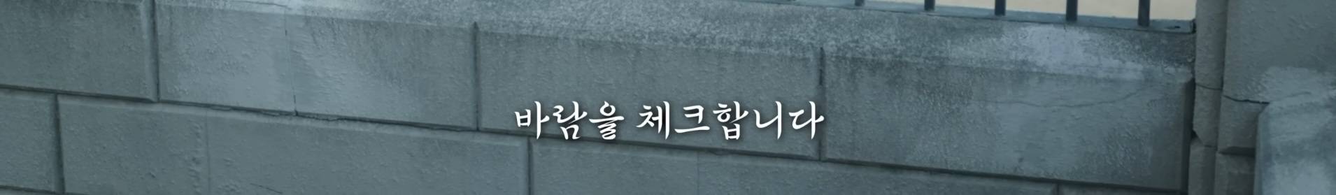 여러분은 나라가 위험에 처했을 때 어떤 선택을 하시겠습니까? | 인스티즈