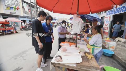 살다살다 기안편을 들게된다는 기안 이시언 해외여행.jpg | 인스티즈