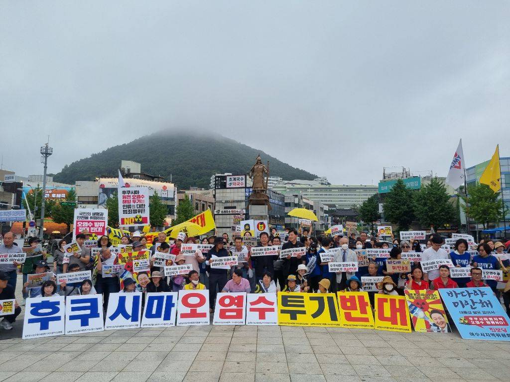 오염수 방류를 두고 후쿠시마 어민과 우리나라 어민 반응 차이 | 인스티즈