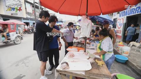 살다살다 기안편을 들게된다는 기안 이시언 해외여행.jpg | 인스티즈