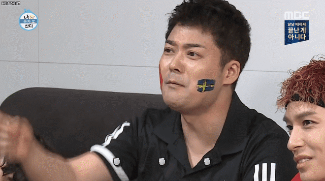 원희룡 "LH 강도 높은 수술…양평道, 정쟁서 분리되면 정상 추진" | 인스티즈