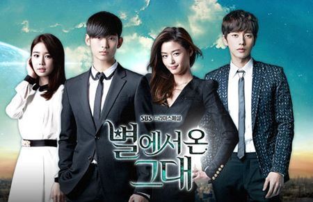 우리나라 드라마의 현실 | 인스티즈