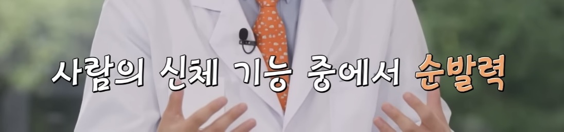 젊은 세대들이 더 빨리 늙고있다 | 인스티즈