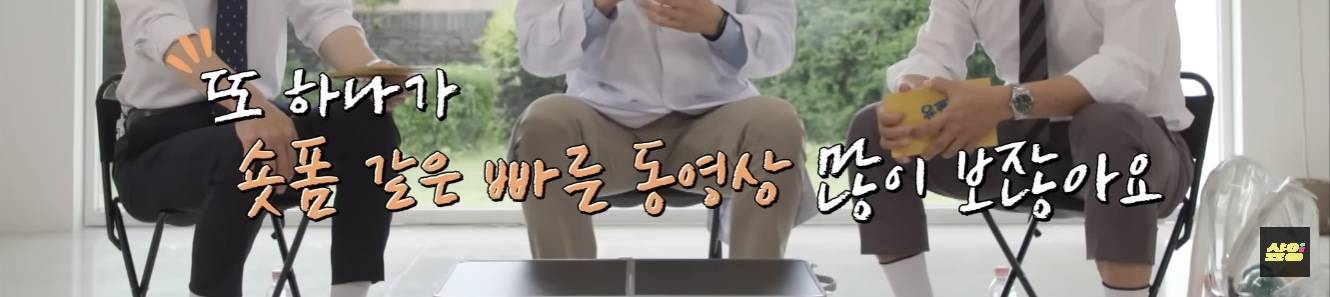 젊은 세대들이 더 빨리 늙고있다 | 인스티즈