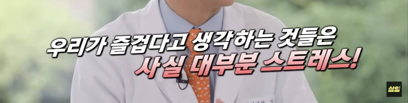젊은 세대들이 더 빨리 늙고있다 | 인스티즈