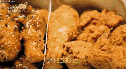 KBS 최고의 먹방 방송 | 인스티즈