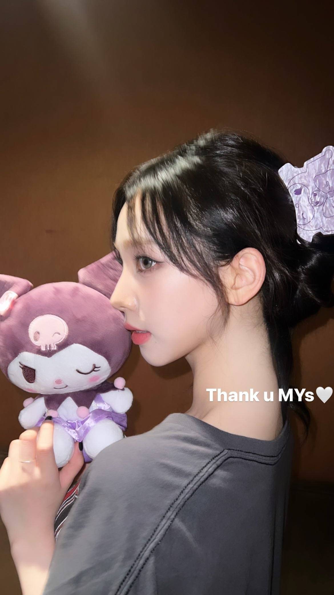 오늘자 카리나 인스타 스토리.jpg | 인스티즈