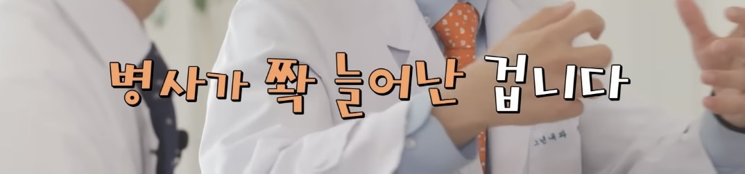 젊은 세대들이 더 빨리 늙고있다 | 인스티즈