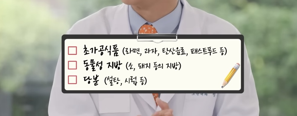 젊은 세대들이 더 빨리 늙고있다 | 인스티즈