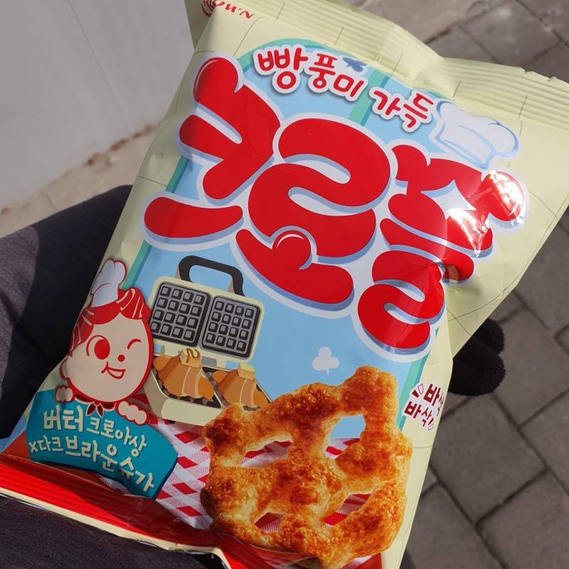 입천장 아작 내는 과자 이분야 갑은??????? | 인스티즈