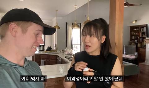 임산부에게 설명없이 마약 처방해주는 미국병원 | 인스티즈