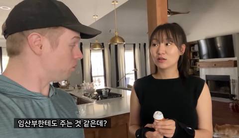 임산부에게 설명없이 마약 처방해주는 미국병원 | 인스티즈
