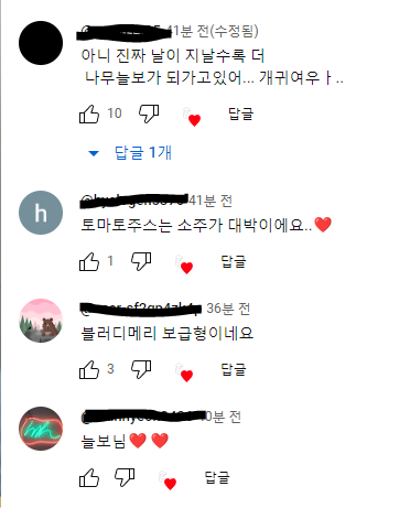 유튜버계 나무늘보상 양대산맥.jpg | 인스티즈