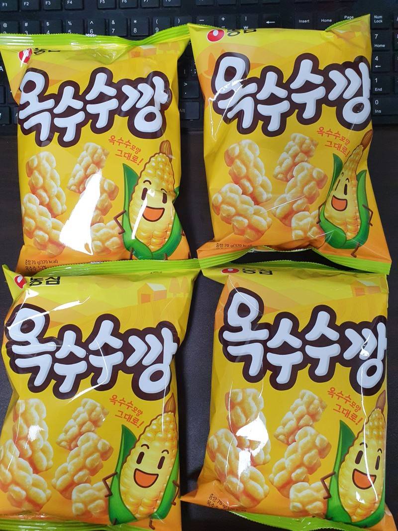 입천장 아작 내는 과자 이분야 갑은??????? | 인스티즈