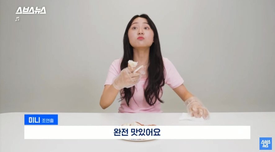 이탈리아에서 문제라는 "푸른 꽃게" | 인스티즈