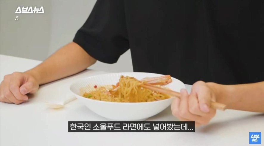 이탈리아에서 문제라는 "푸른 꽃게" | 인스티즈