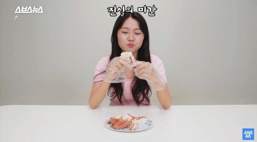 이탈리아에서 문제라는 "푸른 꽃게" | 인스티즈