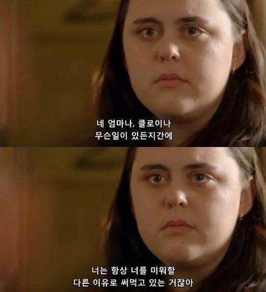 나를 사랑하는 방법 | 인스티즈