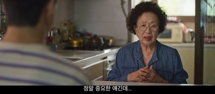 월세가 싼 대신에 이런 규칙이 있다면 우동이들은 이렇게 살기 가능?! | 인스티즈