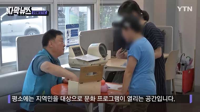아이들 점심 5백 원 식당 | 인스티즈