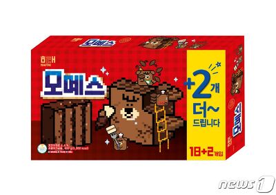 네모네모빔 맞고 출시되는 한점판 모몌스 | 인스티즈