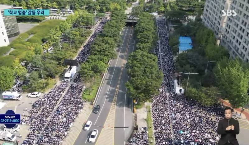 20만명으로 단일 직업군 최대 규모 찍었다는 오늘자 교사 집회 (수정 여의도까지 총 25만명) | 인스티즈