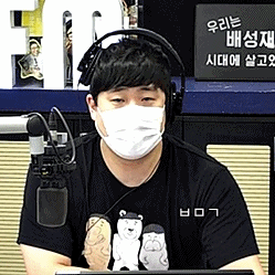 어제자 살인 예고 ㄷㄷ.gif | 인스티즈